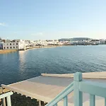 To Kamnaki - Beachfront In Apartment *